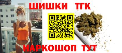 COCAINE Старая Купавна