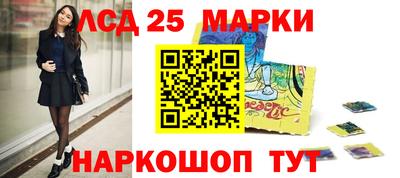 молекула духа Среднеуральск