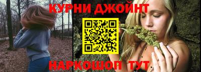 COCAINE Старая Купавна