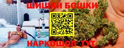 молекула духа Среднеуральск