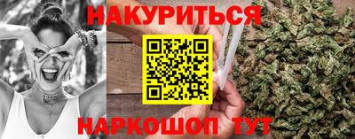 COCAINE Старая Купавна