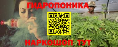 COCAINE Старая Купавна
