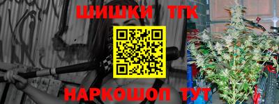 молекула духа Среднеуральск