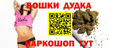 молекула духа Среднеуральск