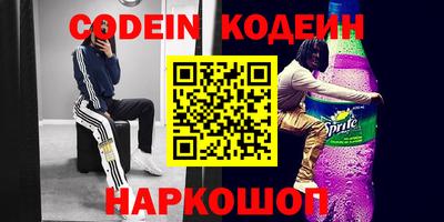молекула духа Среднеуральск