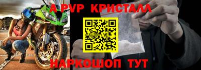 молекула духа Среднеуральск