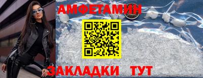 COCAINE Старая Купавна