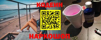 молекула духа Среднеуральск