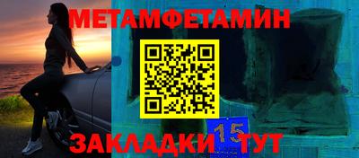 молекула духа Среднеуральск
