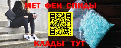 индика Ставрополь