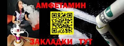 индика Ставрополь