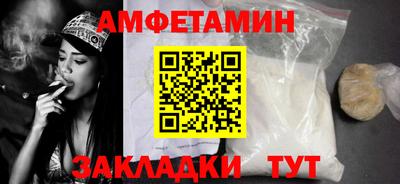 молекула духа Среднеуральск