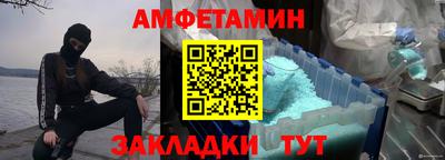молекула духа Среднеуральск