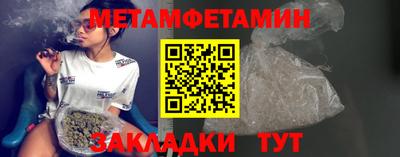COCAINE Старая Купавна