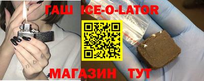 COCAINE Старая Купавна
