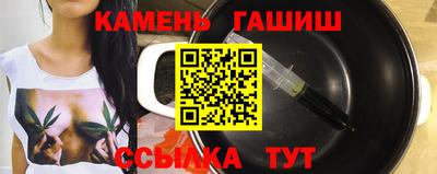 COCAINE Старая Купавна