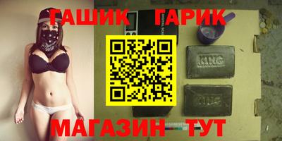 COCAINE Старая Купавна
