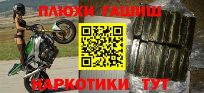молекула духа Среднеуральск