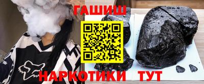 молекула духа Среднеуральск