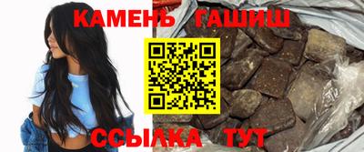 молекула духа Среднеуральск