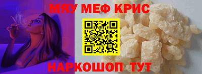 индика Ставрополь