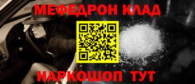 индика Ставрополь
